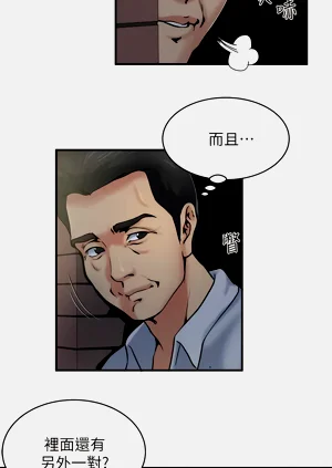 第244页图
