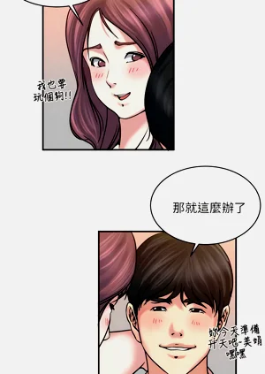 第246页图