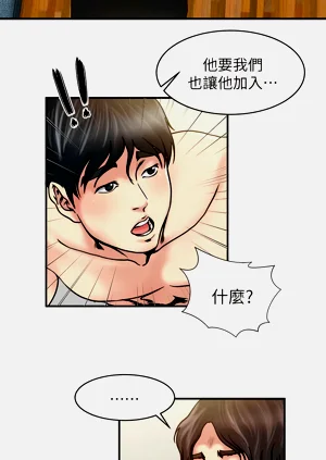 第249页图