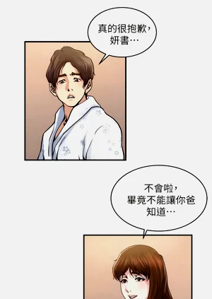 第253页图