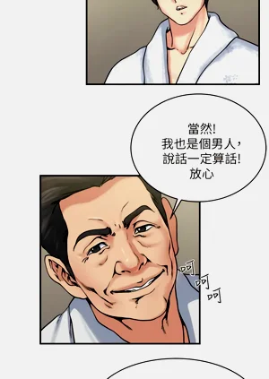 第254页图