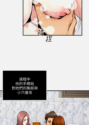 第258页图