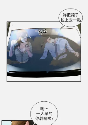 第26页图