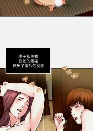 第264页图