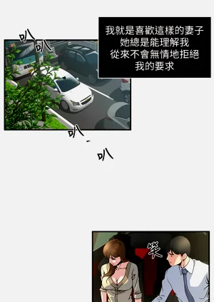 第27页图