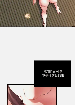 第270页图