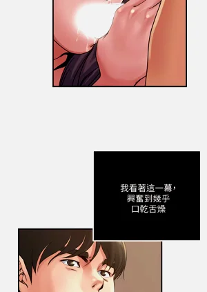 第271页图