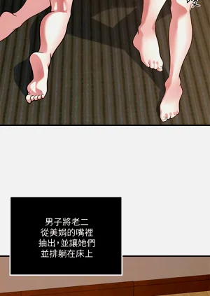 第272页图