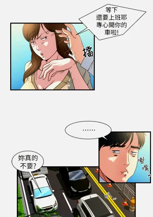 第28页图