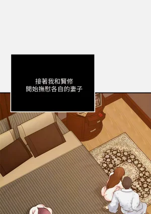 第281页图
