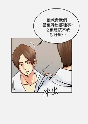 第284页图