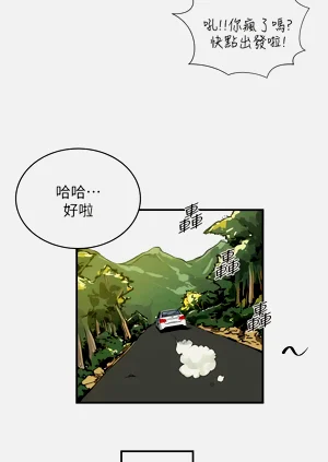 第289页图