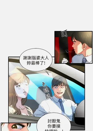 第29页图