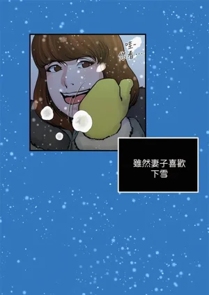 第293页图