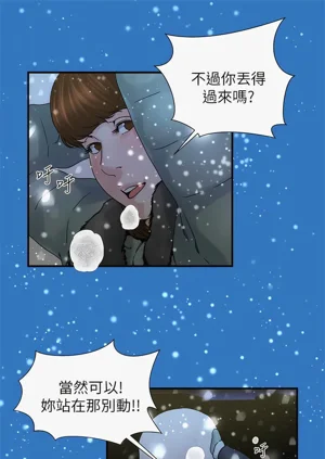 第295页图