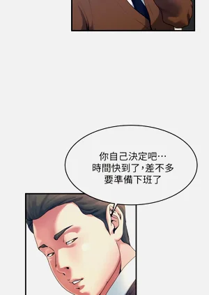 第298页图