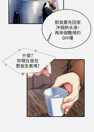 第299页图