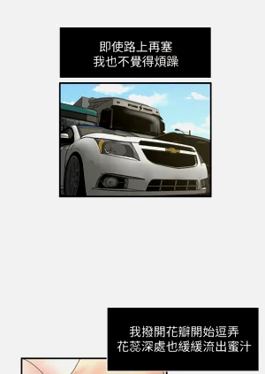 第30页图