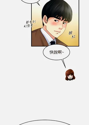 第304页图