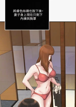 第308页图
