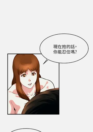 第311页图