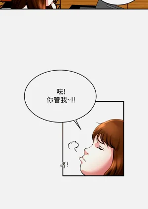 第313页图
