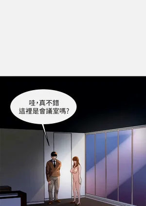 第319页图