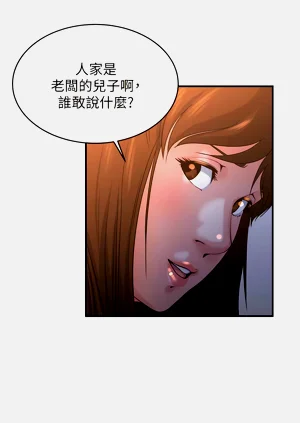 第320页图