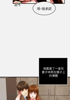 第331页图
