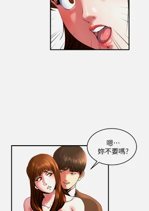 第338页图