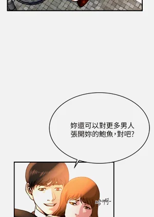 第347页图