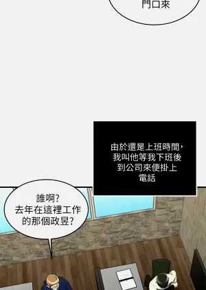 第356页图