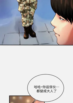 第357页图