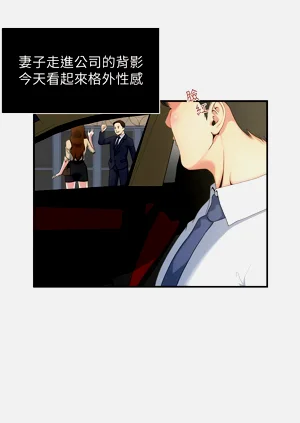 第36页图