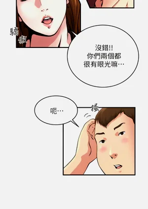 第360页图