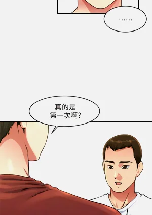 第364页图