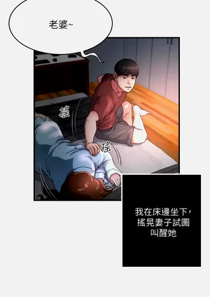 第367页图