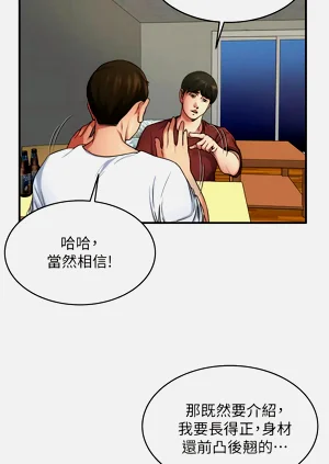 第372页图