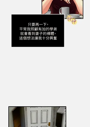第373页图