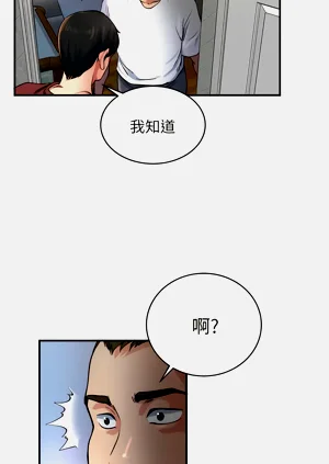 第377页图