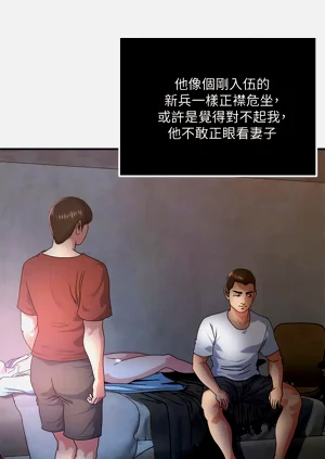 第383页图