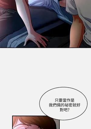 第387页图