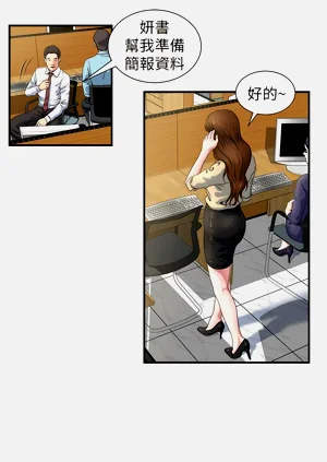 第39页图