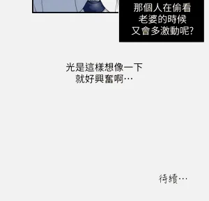 第40页图