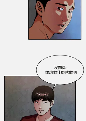 第409页图
