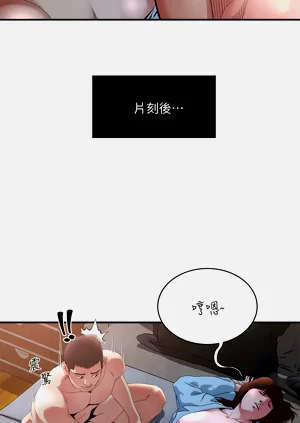 第413页图