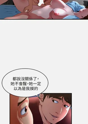 第414页图