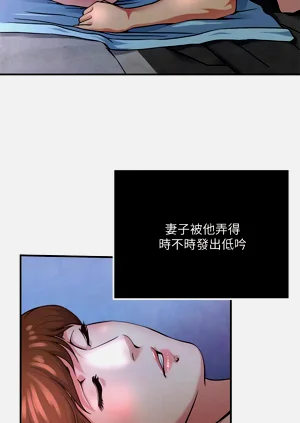 第419页图