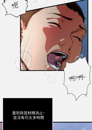 第426页图
