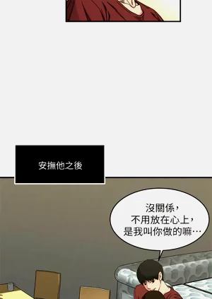 第430页图